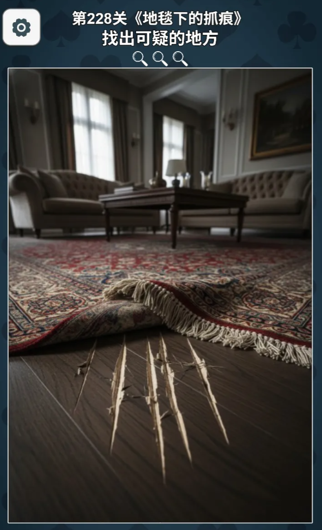 胜天半子游戏手机版上线时间推荐 胜天半子手游特色玩法深度盘点