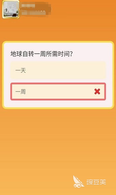2026经典又上头的过关手机游戏分享：轻松解压、关卡丰富、停不下来截图