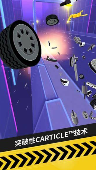 指尖游戏有哪些介绍2026