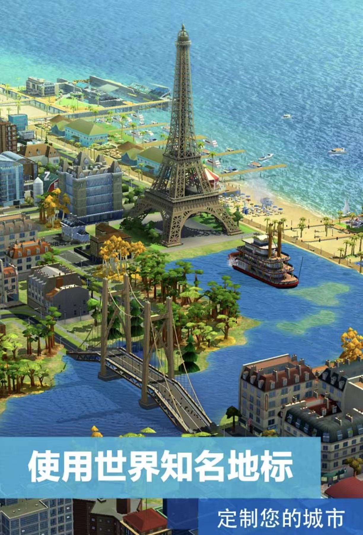 耐玩经典的不用网络版大型游戏都有没有 值得下载的单机版大型手游安卓下载2026截图