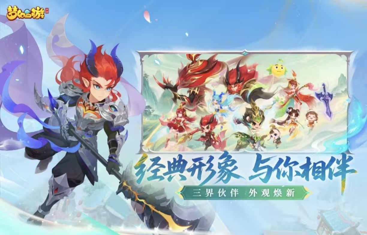 必玩的中国武侠游戏榜单合集合辑2026 好玩的国产武侠游戏手机版都有哪几款截图