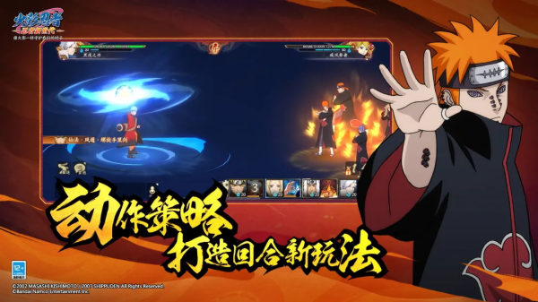 二次元回合制游戏榜单合集 2026最耐玩的二次元回合游戏手机版介绍截图