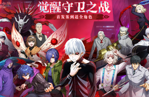 不氪金的游戏手机版都有哪几款盘点2026 不需要花钱的手游汇总截图