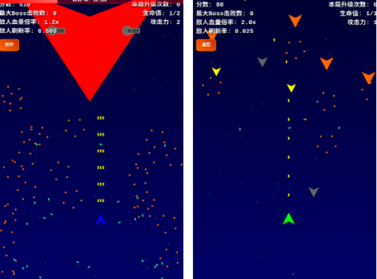 70后经典老游戏飞机手游有什么