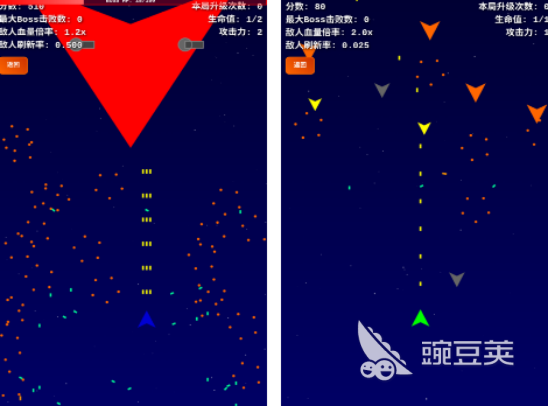 70后耐玩飞机游戏手机版分享 2026火爆的飞行射击游戏介绍截图