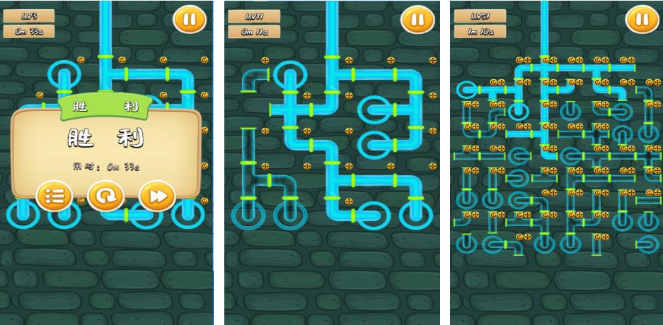 十年前很火的接水管游戏都有哪几款 榜单3接水管游戏before_12026截图