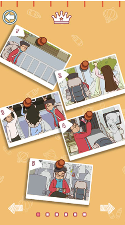 热门的过年游戏去哪里下载