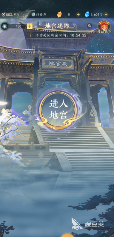 幻世仙途百宠乱斗怎么玩｜幻世仙途百宠乱斗核心玩法与宠物养成教程截图