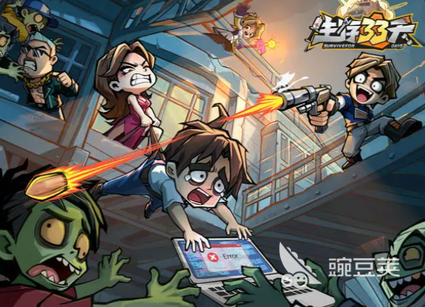 生存33天炽焰舞姬怎么样 生存33天炽焰舞姬角色强度与实战表现分析截图