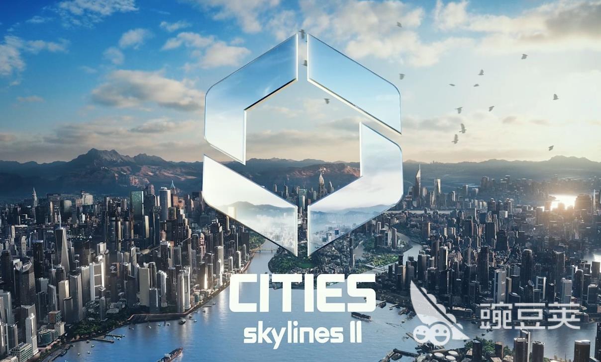 都市天际线2闪退怎么办?全面解决游戏崩溃、启动失败和运行卡顿问题