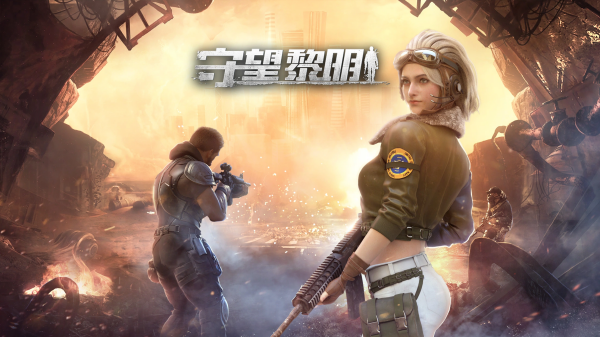 丧尸围城游戏哪个好玩