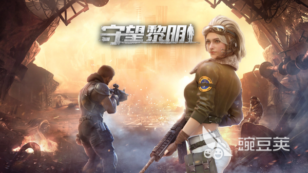 2026年最好玩的丧尸生存游戏手机版分享：高口碑丧尸围城类游戏榜单合集截图