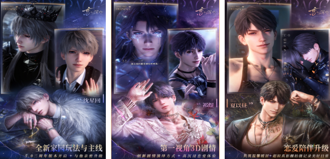 有cg的游戏分享哪个 2026高品质的cg手游安卓下载合辑截图