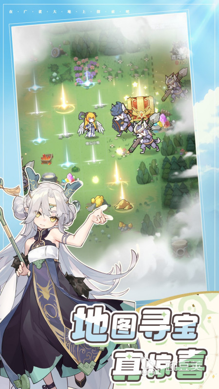 雷霆游戏手机版合辑 2026年经典高口碑雷霆手游分享截图