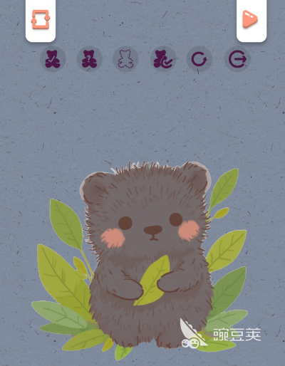 鸽亿分钟好玩吗 鸽亿分钟新手入门与趣味玩法详解截图