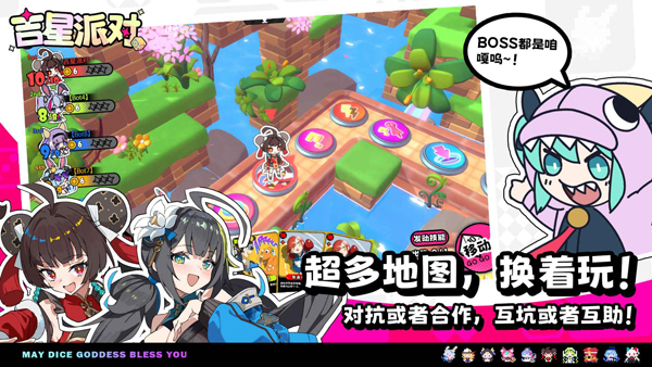 适合男生和女生玩游戏的手游推荐