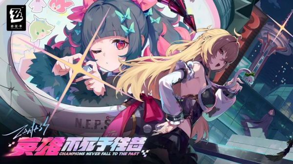 名字三个字游戏哪个好玩