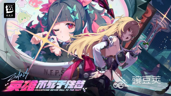 名字三个字游戏分享 2026榜单合集4小游戏before_2截图