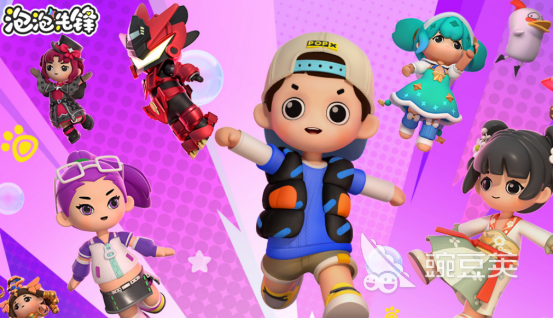 2026火爆的泡泡消除榜单9分享:好玩经典的休闲益智游戏下载before_1