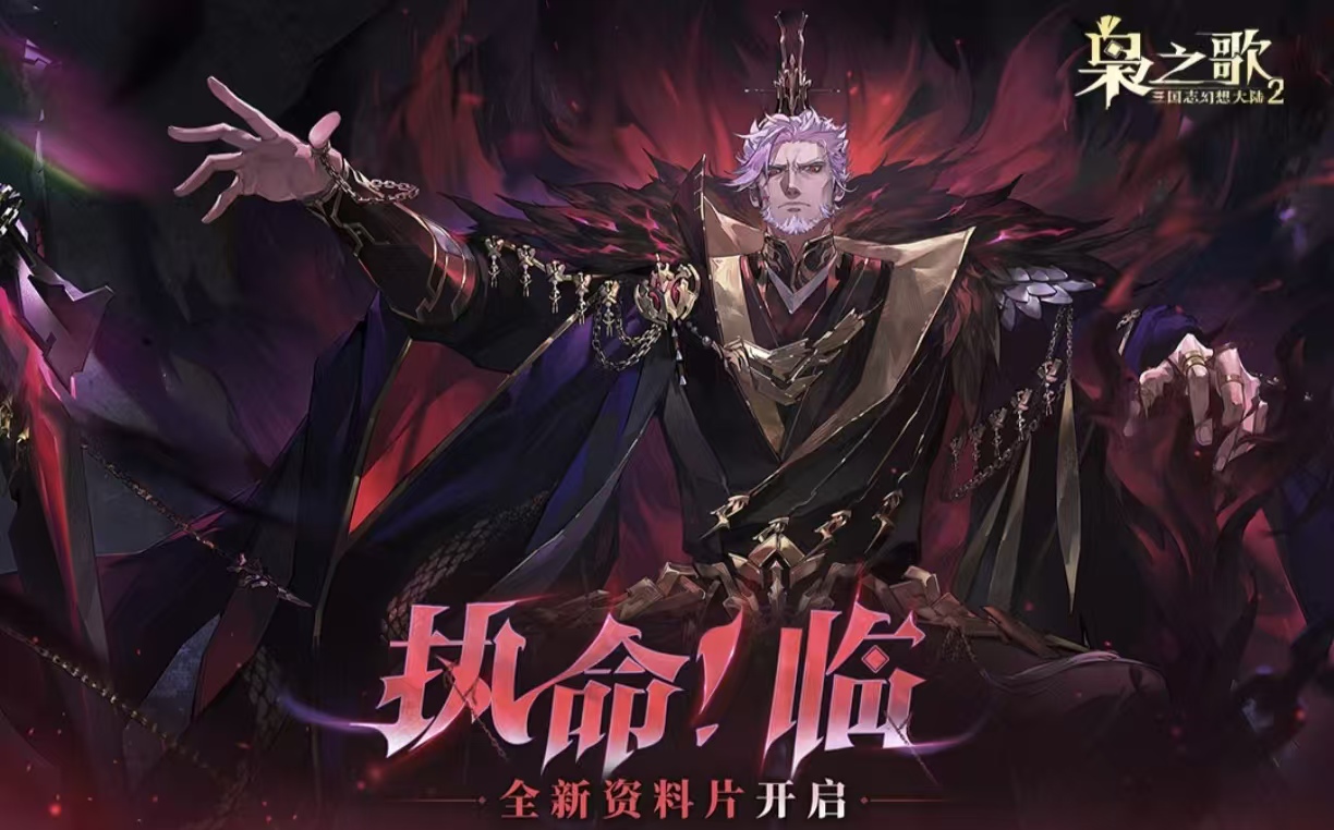 经典耐玩的三国网游都有哪些推荐