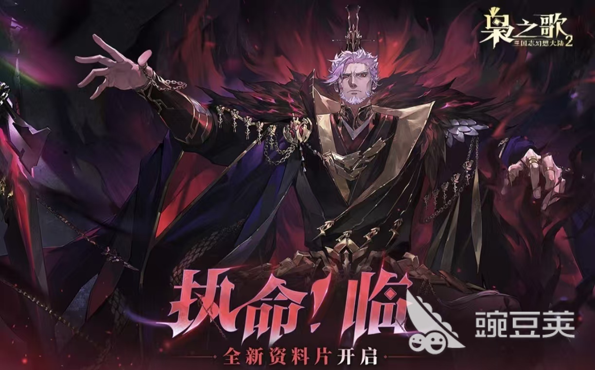 耐玩经典的三国榜单合集6分享 2026高人气三国网游before_2截图