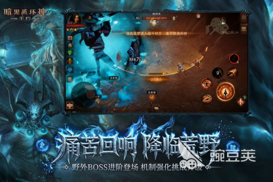 好爆手游安卓下载合辑2026 好玩的高人气爆款游戏手机版分享截图