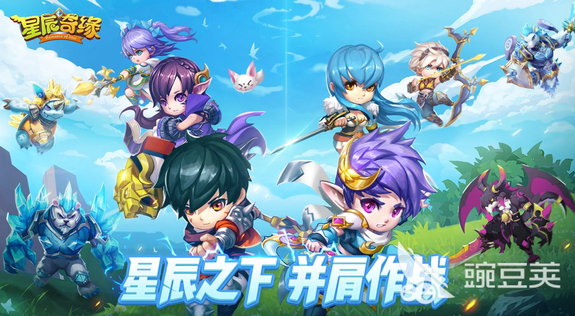 2026必玩游戏手机版分享 人气高口碑好经典的手游榜单合集截图