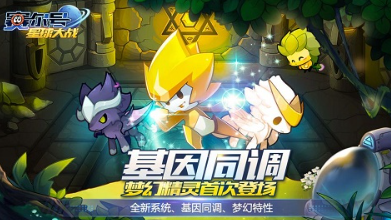 淘米出的所有游戏叫什么