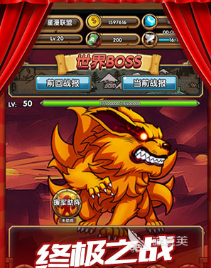 多动漫人物混合的卡牌游戏分享 2026火爆的漫改卡牌手游安卓下载截图