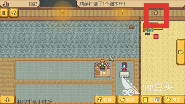 玩不腻的RPG不用网络游戏分享 2026年高经典性RPG单机游戏合集截图