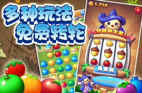 2026耐玩老游戏有什么 有趣的老游戏介绍截图