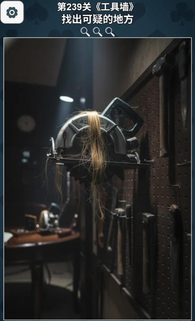 胜天半子手游安卓下载渠道介绍 胜天半子游戏手机版下载渠道有哪几款截图