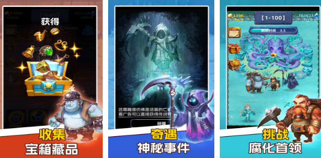 以前有一个挖矿和建造的游戏是什么 2026受欢迎的挖矿游戏手机版排名截图