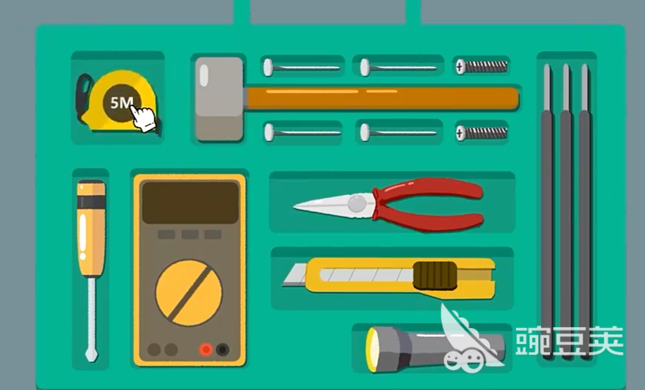 鸽亿分钟上线时间 鸽亿分钟正式上线日期及版本更新详情截图