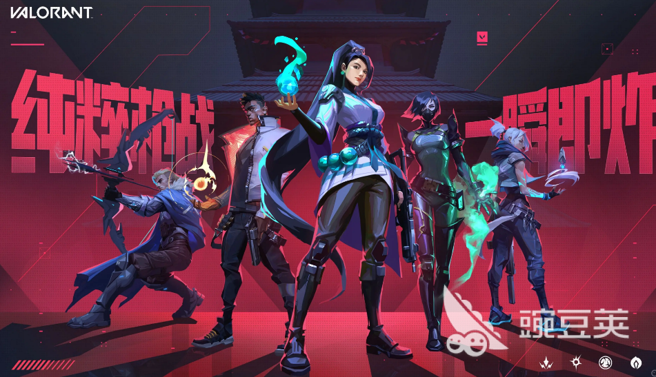 2026年无畏契约账号交易指南:6大可信交易平台估价与出售实测对比