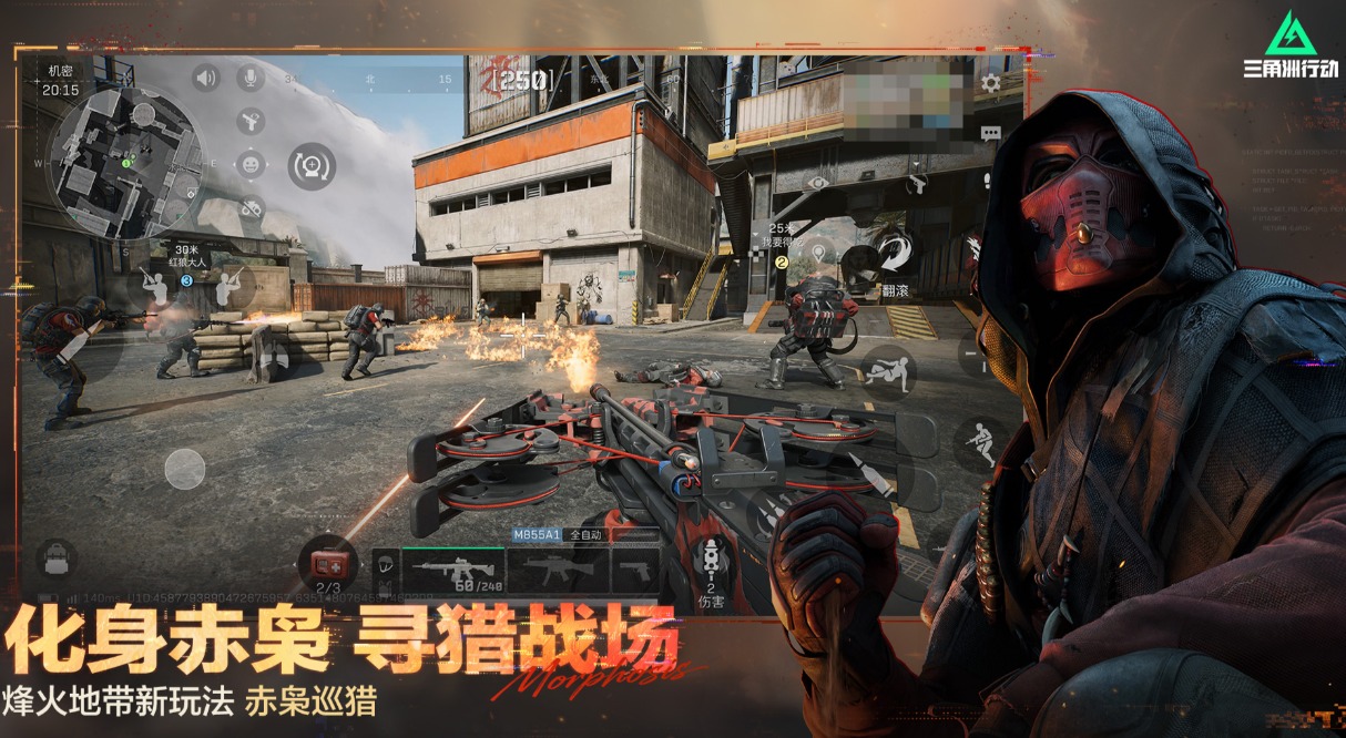 很爽的榜单合集6before_2 不用钱的网游榜单2026截图