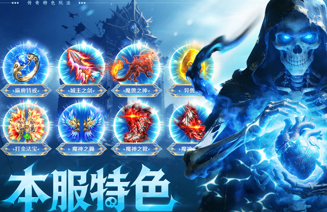 流行的付费游戏有哪几款 受欢迎的付费游戏手机版分享2026截图