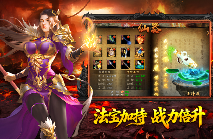 经典游戏合集app大全