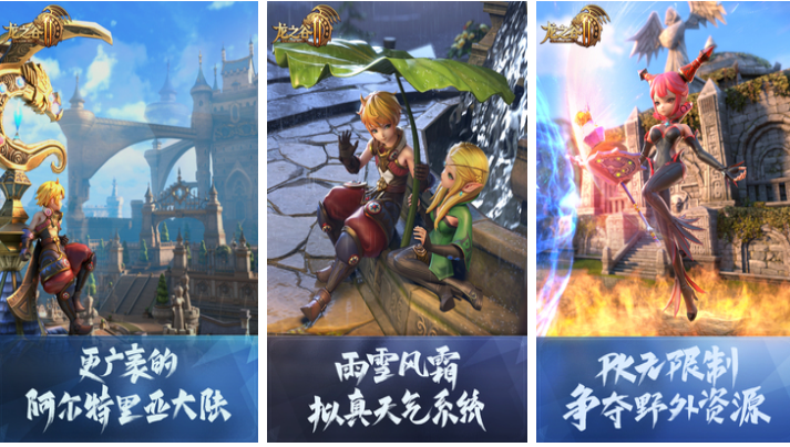 流行的游戏手机哪些好 不用钱的小游戏榜单2026截图