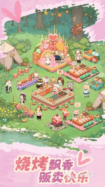 有趣的野炊游戏分享 2026火爆的野炊类游戏榜单截图