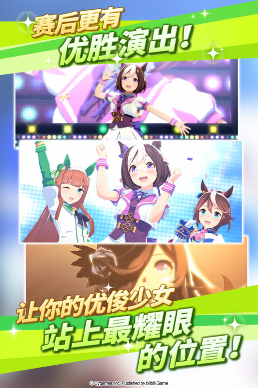 cy游戏合辑 2026榜单3cy游戏before_1截图