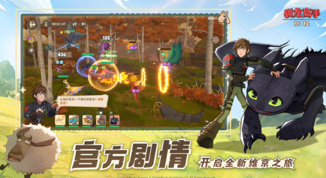 受欢迎的飞龙游戏有哪些