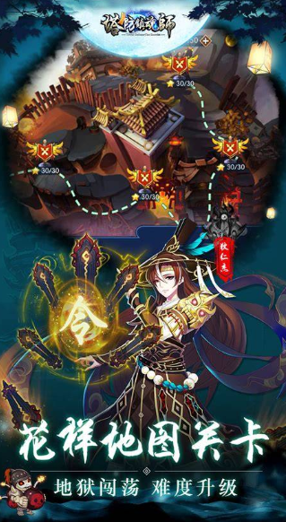 适合单人慢慢玩的网络游戏盘点2026 能够一个人玩的网游汇总