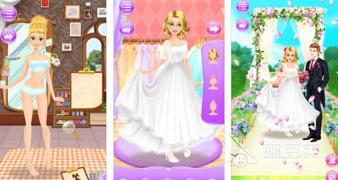 婚礼游戏分享 2026年火爆的有趣又不尴尬的婚礼互动游戏榜单截图