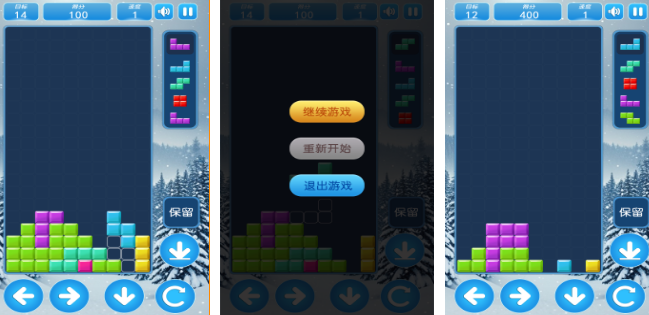 童年手机游戏有哪几款 2026高人气童年游戏下载推荐截图