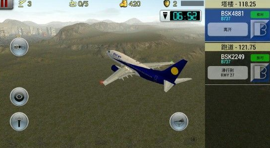 2026经典的空管模拟游戏分享：高自由度空中交通指挥榜单截图