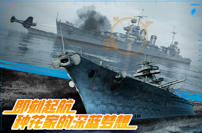 介绍最费钱的游戏 2026有趣的氪金游戏榜单截图