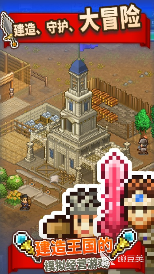 2026火爆的手机模拟类游戏手机版分享:高口碑沉浸式体验合集