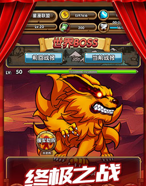 多动漫人物混合的卡牌游戏叫什么名字 2026受欢迎的漫改手游安卓下载截图