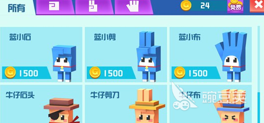 好玩的石头游戏有哪几款 2026火爆的石头题材游戏手机版分享榜截图